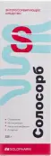 Солосорб Гель д/приг.суспензии д/приёма внутрь 225г от Гротекс ООО
