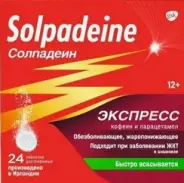 Солпадеин Экспресс