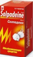 Солпадеин Фаст Таблетки №12 от Аптека ру Селигерская
