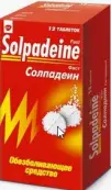 Солпадеин Фаст Таблетки №12 от ГлаксоСмитКляйн (GSK)