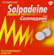 Солпадеин Фаст Таблетки №12 от Аптека на Планерной