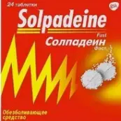 Солпадеин Фаст Таблетки №24 от ГлаксоСмитКляйн (GSK)