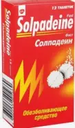 Аналог Панадол Экстра: Солпадеин Фаст