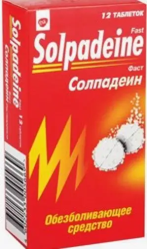 Солпадеин Фаст Таблетки раств. №12 произодства Глаксо-Стаффорд-Оперейшнс-Фар