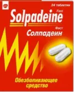 Солпадеин Фаст