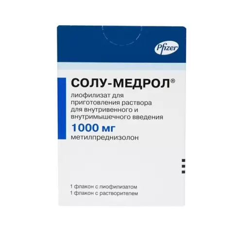 Солу-Медрол Флакон 1г произодства Не определен