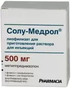 Солу-Медрол Флакон 500мг от Хемофарм