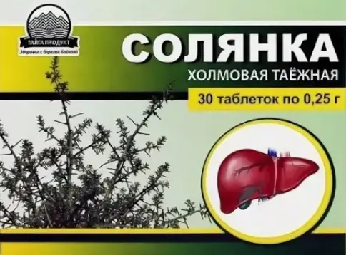 Солянка таежная