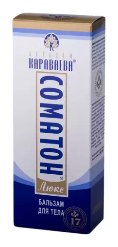 Соматон-люкс бальзам Флакон 140мл произодства Литомед
