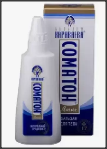 Соматон-люкс бальзам