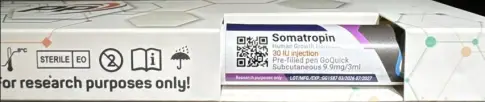 Соматропин
