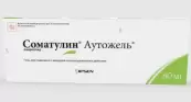 Соматулин Аутожель Гель, шприц 60мг+шприц 266мг от Ипсен Фарма С.А.