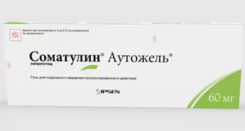 Соматулин Аутожель Гель, шприц 60мг+шприц 266мг произодства Ипсен Фарма С.А.
