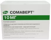 Сомаверт Порошок для п/к введ.+р-ль 10мг №30 от Пфайзер