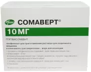 Сомаверт Порошок для п/к введ.+р-ль 10мг №30 от СПР-Фарм под заказ