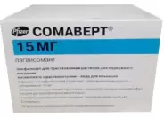 Сомаверт Порошок для п/к введ.+р-ль 15мг №30 от СПР-Фарм под заказ