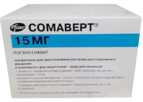 Сомаверт Порошок для п/к введ.+р-ль 15мг №30 произодства Пфайзер