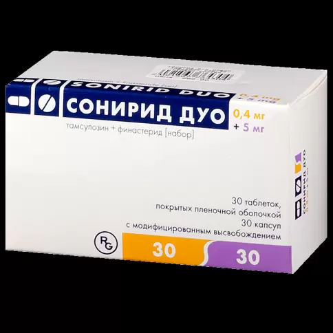 Сонирид Дуо Набор табл.и капс. №30 произодства Гедеон Рихтер