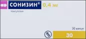 Сонизин Капсулы 400мкг №30 от Гедеон Рихтер