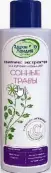 Сонные травы компл.экстрактов д/купания малышей Флакон 250мл от ИП Крассов С.В.