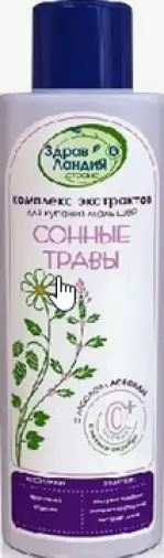 Сонные травы компл.экстрактов д/купания малышей Флакон 250мл произодства ИП Крассов С.В.