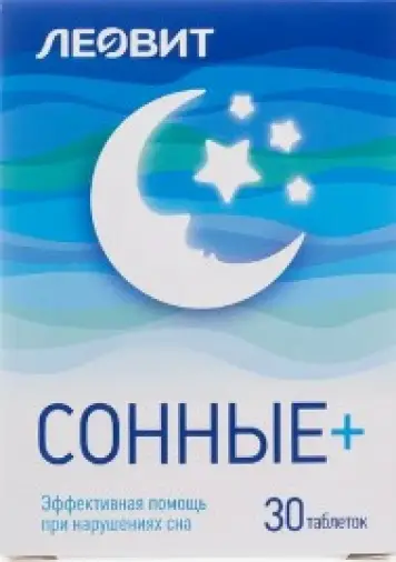 Сонные+ Таблетки 550мг №30 произодства Леовит