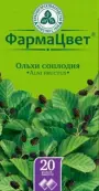 Соплодия ольхи Фильтр-пакеты 1.5г №20 от Красногорсклексредства ОАО