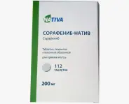 Сорафениб Таблетки п/о 200мг №112 от Аптека в Котельниках