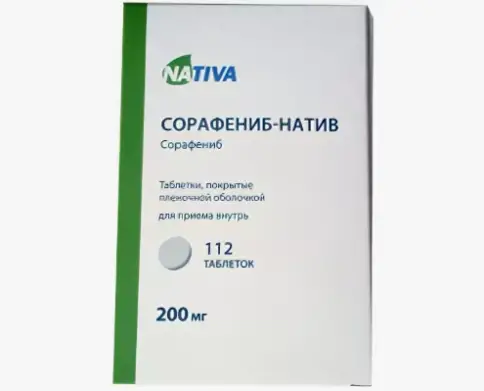 Сорафениб Таблетки п/о 200мг №112 произодства Натива ООО