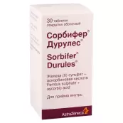 Сорбифер Дурулес Таблетки п/о №30 от Астразенека