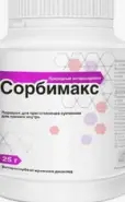 Сорбимакс Сорбент Порошок 25г в Белгороде от Мелодия здоровья Б.Хмельницкого пр-кт 137т