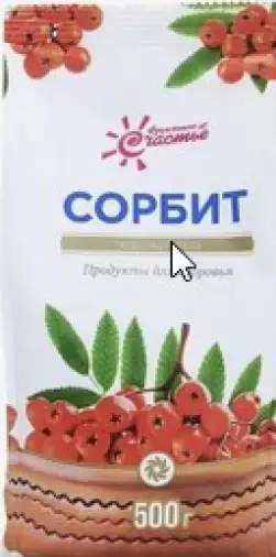 Сорбит