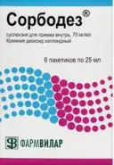 Сорбодез Суспензия д/приёма внутрь 70мг/мл 25мл №6 от АдонисФарм
