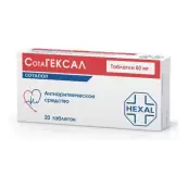 Сотагексал от Гексал АГ