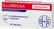 Сотагексал Таблетки 80мг №20 от Смарт-Мед Волоколамское ш 45