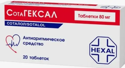 Новартис-Нева ООО