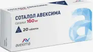 Соталол Таблетки 160мг №20 от Международная аптека
