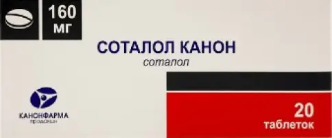 Радуга Продакшн ЗАО