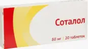 Соталол Таблетки 80мг №20 от Не определен