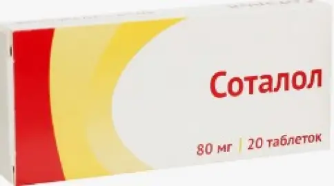 Не определен