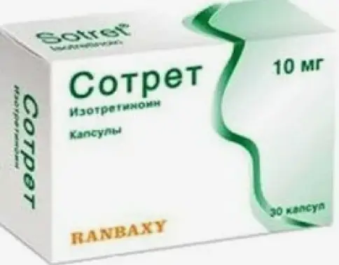 Ранбакси Лабораториз Лтд.