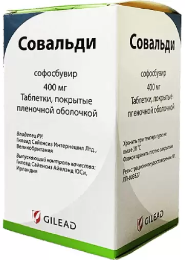 Совальди Таблетки 400мг №28