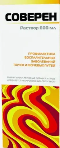Соверен Флакон 600мл произодства Натурекс