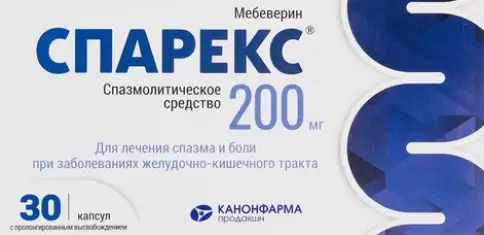 Не определен