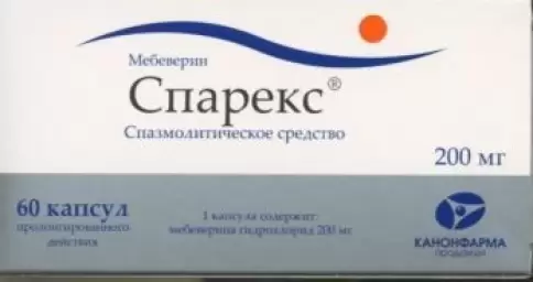 Спарекс Капсулы 200мг №60 произодства Канонфарма Продакшн ЗАО