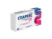 Спарекс Таблетки п/о 135мг №30 от Канонфарма Продакшн ЗАО