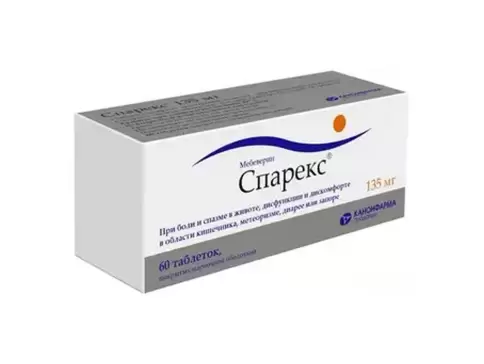 Спарекс Таблетки п/о 135мг №60 в Новосибирске