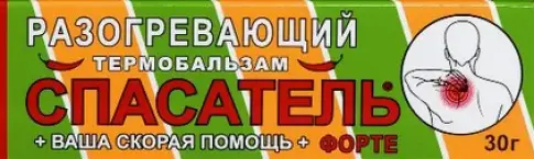 Спасатель Форте термобальзам Туба 30г произодства Люми ООО