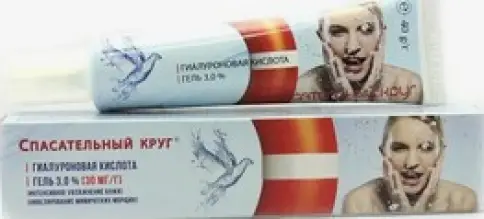 Спасательный круг гель гиалуроновая кислота Туба 3% 40мл