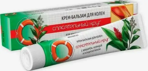 Спасательный круг крем-бальзам для коленей Туба 50г произодства Доктор Реттер ЕС